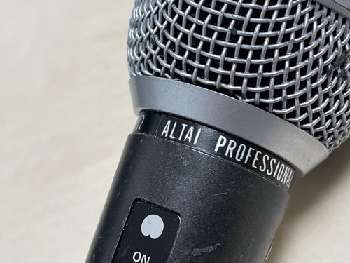 Altai 1000 dynamic - altai, dm-1000
