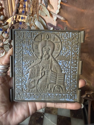 Russian bronze metal - or, w/
