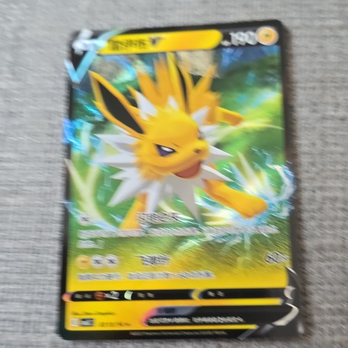 Jolteon 0313 gem - jolteon, v