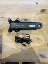 Giant power meter pro - power, 3