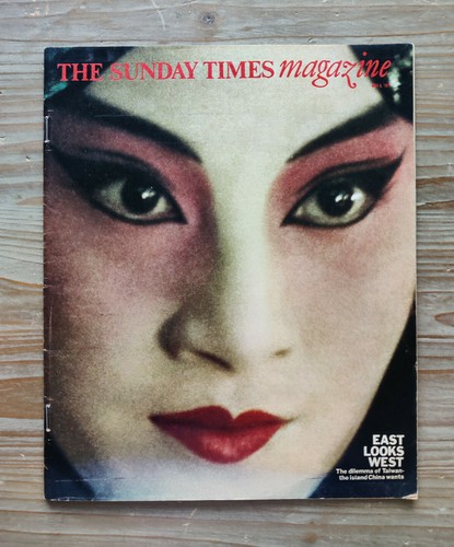 The sunday times - sunday, magazine