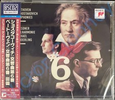 BEETHOVEN; SHOSTAKOVICH