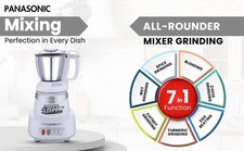 Panasonic MX-AV325 1500W Mixer
