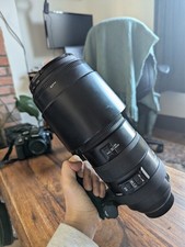 Sigma 150-500mm f/5-6.3 DG