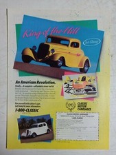 1989 CLASSIC MOTOR CARRIAGES