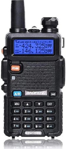 Digital handheld radio scanner - handheld,