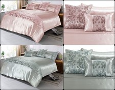 Aisha Embroidery Duvet Cover