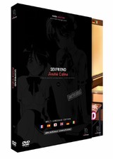 SEXFRIEND - ANIME  DVD