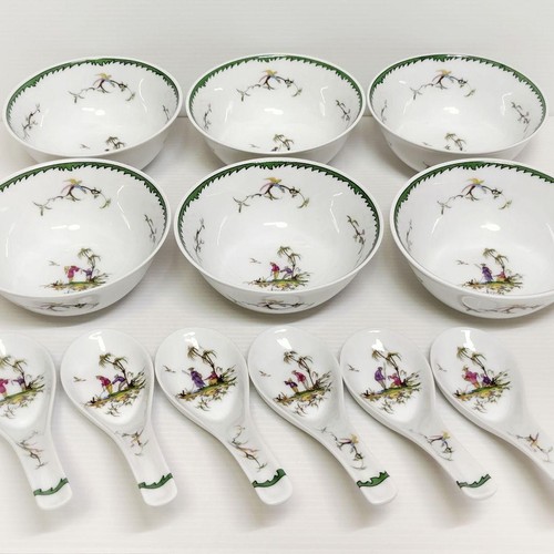Raynaud limoges kiang - limoges, bowl