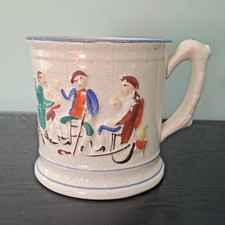 Large antique victorian - large,