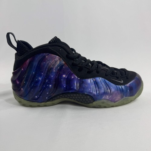 Nike air foamposite one nrg - foamposite,