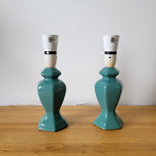 Pair bhs bedside lamps - pair, small