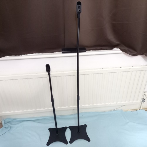 Black 110cm high adjustment - 70-110cm,