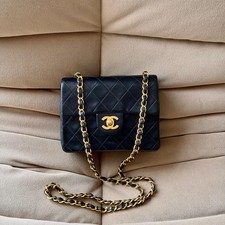 Chanel Mini Square Flap Bag
