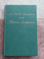 New World Translation of the Hebrew Scriptures vol IV Hardback 1st Ed 1958. VGC