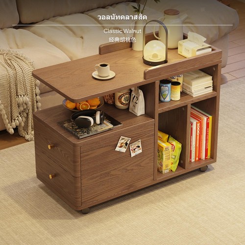 Mobile coffee table rubber - mobile,