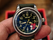 AVI-8 Flyboy Airmaster 40