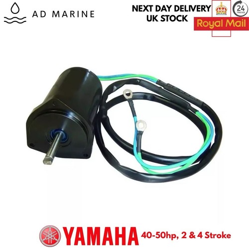 Yamaha outboard power - outboard, trim