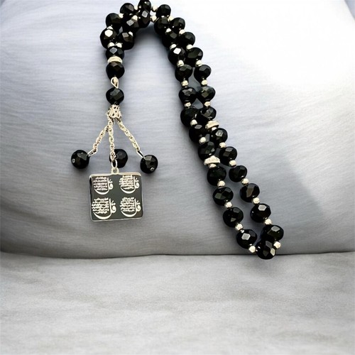 Beads islamic tasbeeh car - 33,