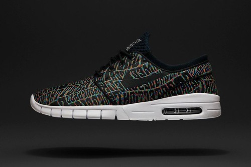 Nike stefan janoski - sb,