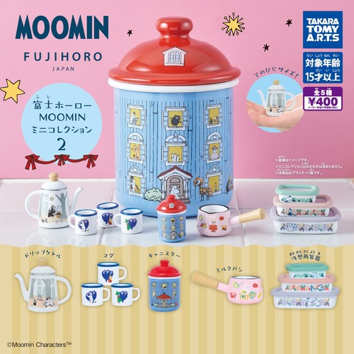 Moomin fuji horo mini - fuji,