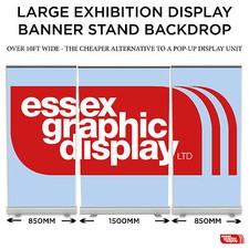 LARGE EXHIBITION DISPLAY 3