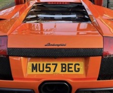 Cherished Number plate Lambo