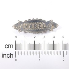 Antique Silver Name Brooch