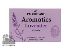2 X Greek Lavender Soap - Papoutsanis - 48HR P&P!!