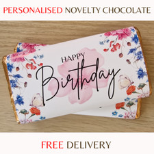 Floral Personalised Galaxy