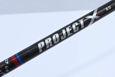 Project X LZ16 San Diego 64