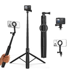 71" Extendable Selfie Stick