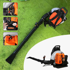 63cc Backpack Leaf Blower
