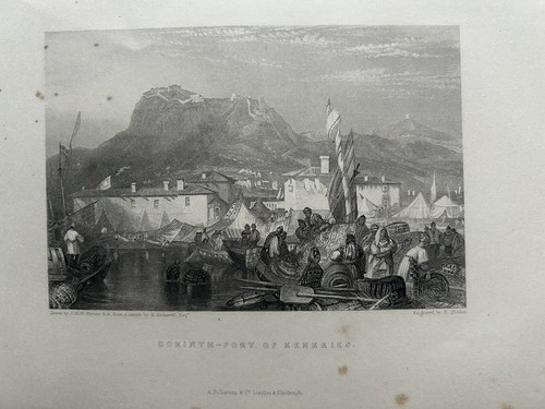 1856 view kechries - 1856,