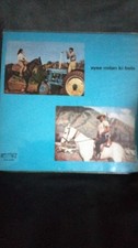 AYEE MILAN KI BELA ..1964..FILM SOUNDTRACK LP RECORD. .UK BUYERS ONLY