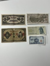 Mixed Rare Banknote Collection