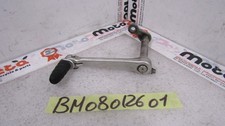 Shift pedal left side - pedal,