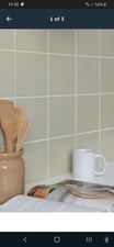 Beige Tiles 150x150 mm Gloss
