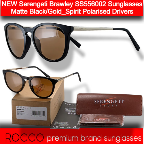 New serengeti brawley - new,