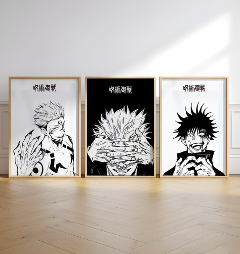 Jujutsu kaisen poster set - kaisen, of