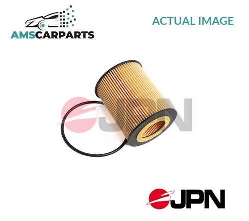 Engine oil filter 10f9089 - engine,