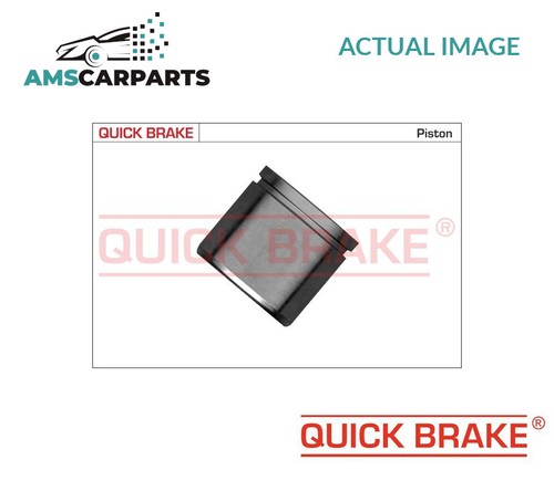 Brake caliper piston 185235k - caliper,