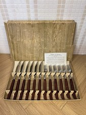 6 Ashberry Vintage Wooden