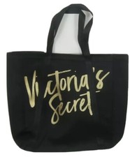 NWT Victoria's Secret Cooler