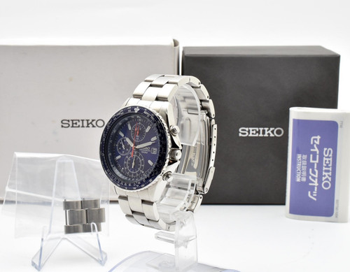 Box seiko flightmaster pilot - seiko,