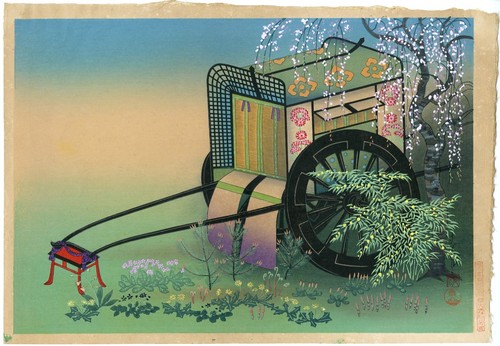 Ono bakufu woodblock print - bakufu,