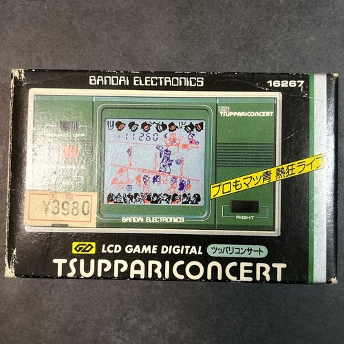 Banda tsuppari concert game - banda,