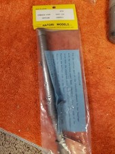 Hatori Pipe - Exhaust Pipe For