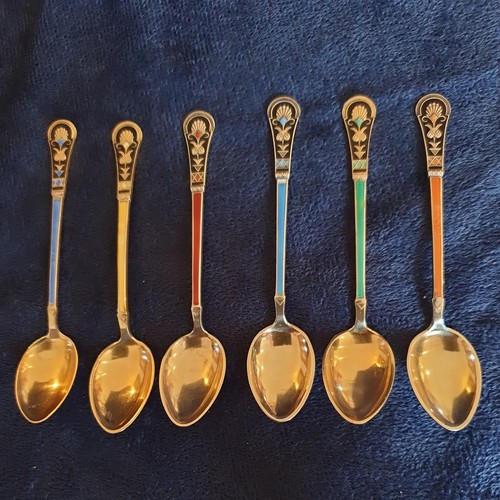 Norway silver gilt demi - silver,