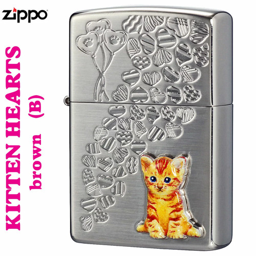 Brown cat metal kitten - metal,